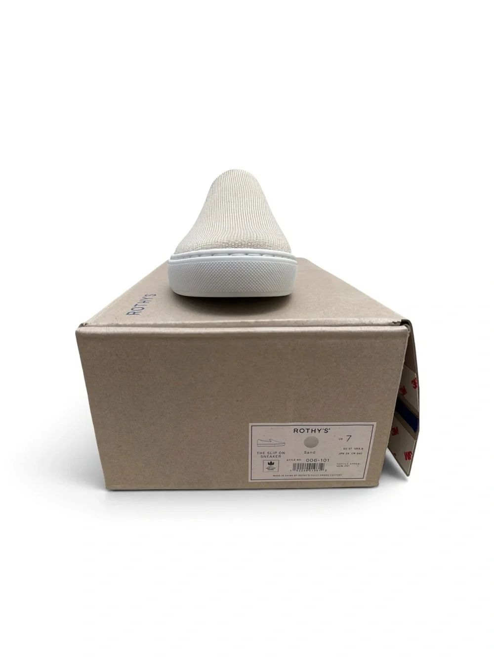 Rothy’s The Sneakers Women's Comfort Slip On Shoes Size 7 New